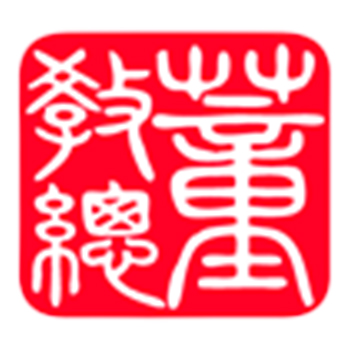 Activity Image